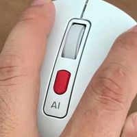 科大讯飞AM50 Ultra：智能办公新体验