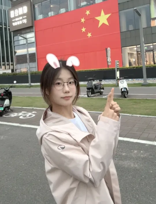 好温柔的冲锋衣外套🎀