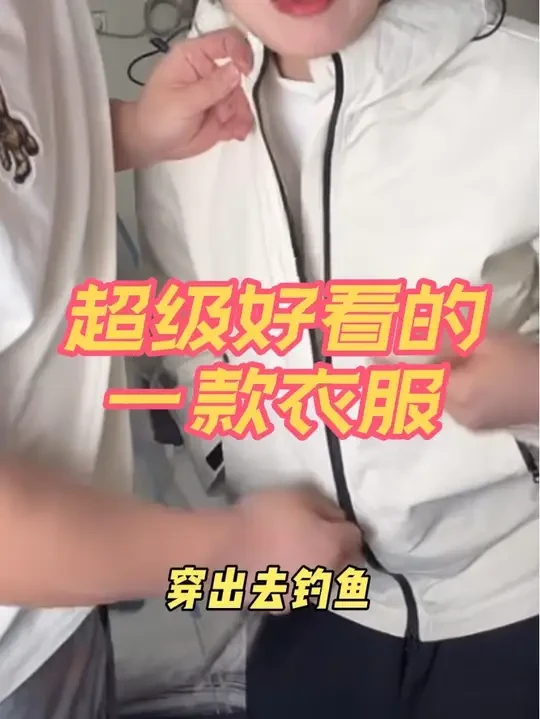 外套衣服雪中飞羽绒一体 #孟加拉国旅行 #孟加拉国 #人力车夫