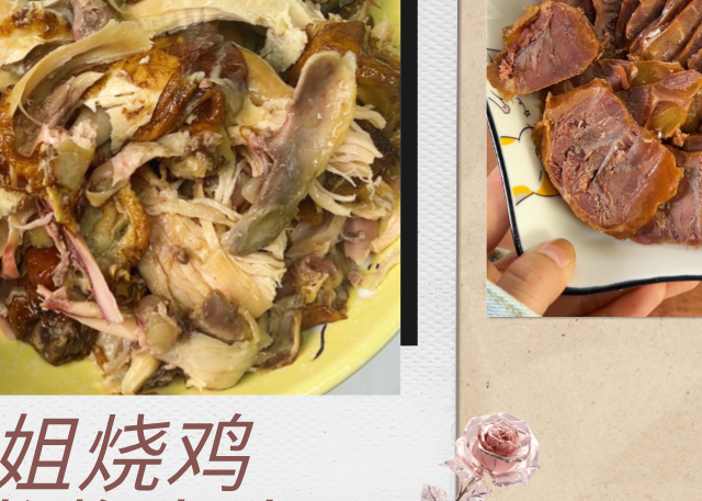 一定要试试这款家常酱牛肉礼盒，绝对是闭眼入不踩雷的选择！