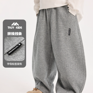 🔥北方宝妈封神款！童话记忆弯刀裤承包男宝秋冬暖与潮✨