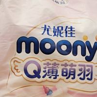 尤妮佳Q薄萌羽：好看又好用