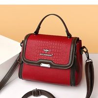 酷奇袋鼠女包：时尚百搭，休闲斜挎，性价比高！