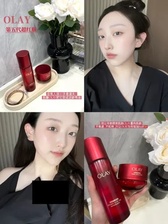 高能量事业女｜皮肤状态是我的底气