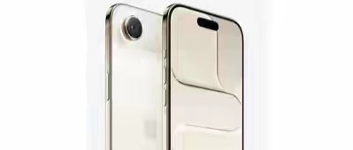 iPhone Air凉得太快:7999元买个“轻薄壳子”,谁愿当冤大头?