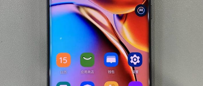 摩托罗拉多开功能是‘实用利器’还是‘鸡肋设计’?1000+用户观点大PK