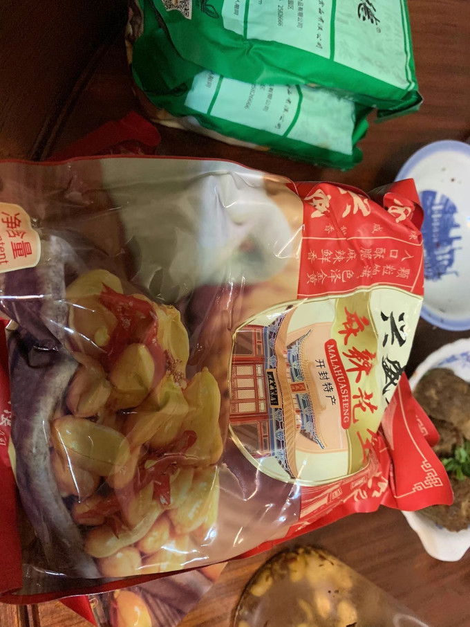 坚果炒货