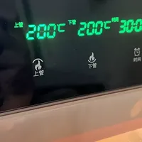 精准控温 + 喷雾功能，出片率 100% 的秘密武器​