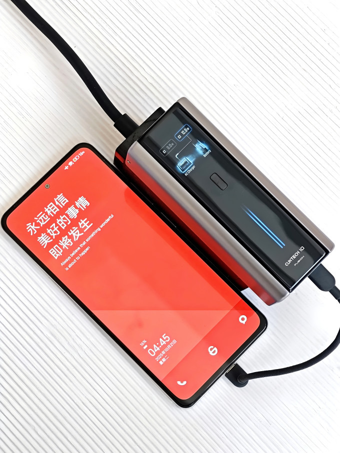 酷态科移动电源