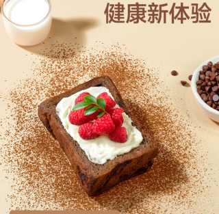 西梅牛乳厚切吐司，健身爱好者的新选择！