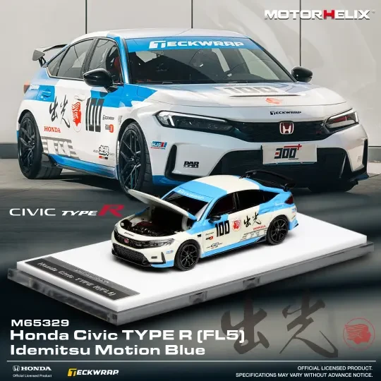 MOTORHELIX 1/64合金汽车模型准现货发售！