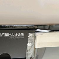 张小泉大马士革菜刀：锋利耐用