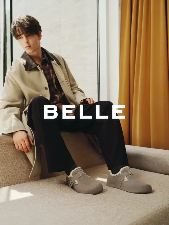 BELLE | 男生穿雪地靴=土？错！！！