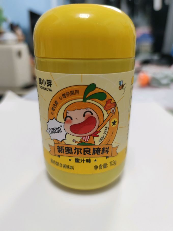 窝小芽婴幼儿调味品