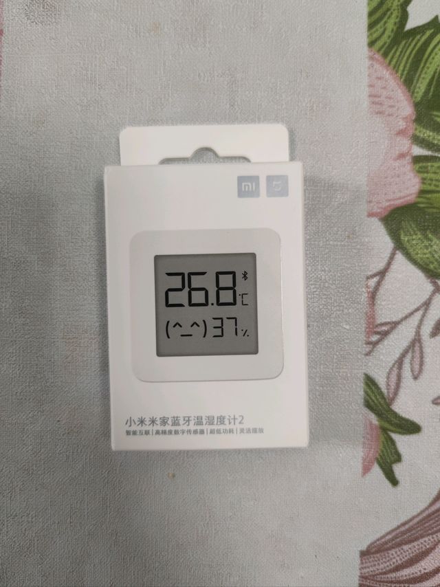 带娃守婴儿房?这小方块比“爸式瞎蒙”靠谱100倍