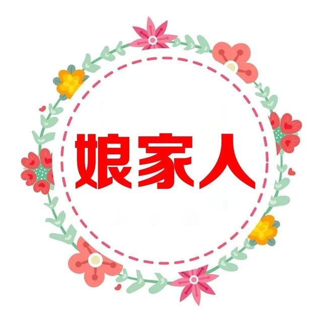 “中国梦·劳动美”运动健康小贴士第三弹：把办公室变成你的健康加油站！