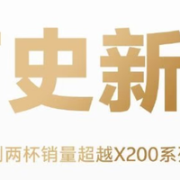 附选购指南 | 小米、OPPO、VIVO新机都卖爆了?那谁没爆?