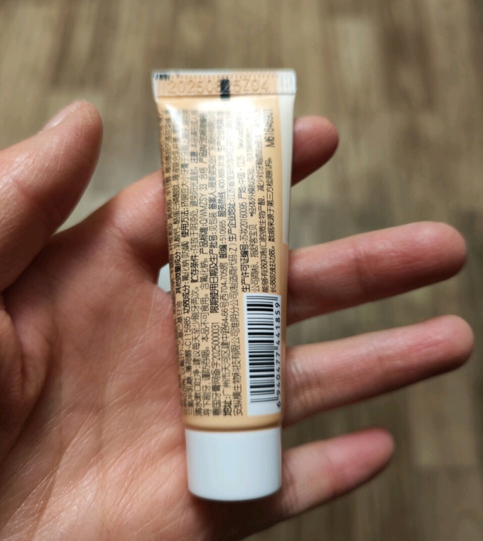 舒客宝贝牙膏