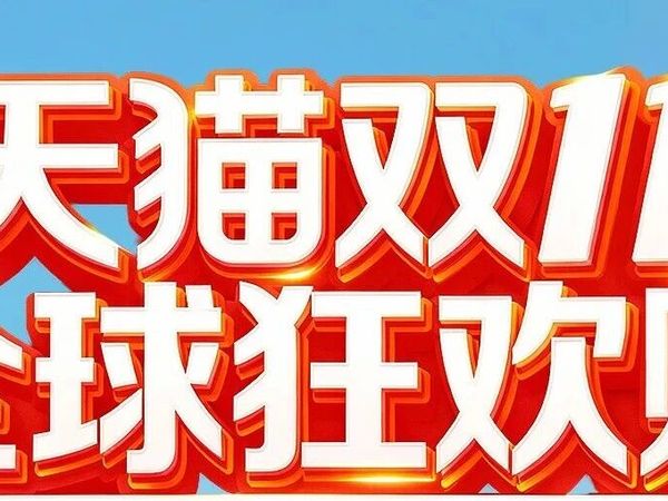 认准 “快慢狐”！这些获奖桌游，双 11 给娃囤正合适！