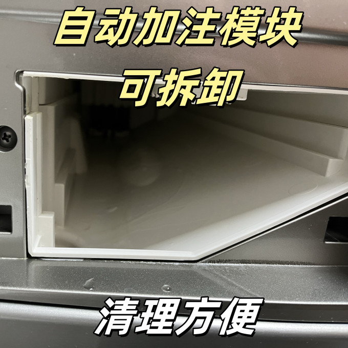 海尔洗烘一体机