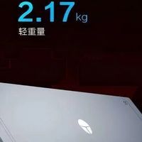 雷神猎刃15:高性能游戏本