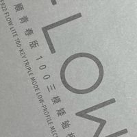 指尖的青春律动:这款键盘让我的打字时光变成享受