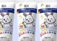 BEAI儿童牙膏——孩子口腔健康的安心守护者