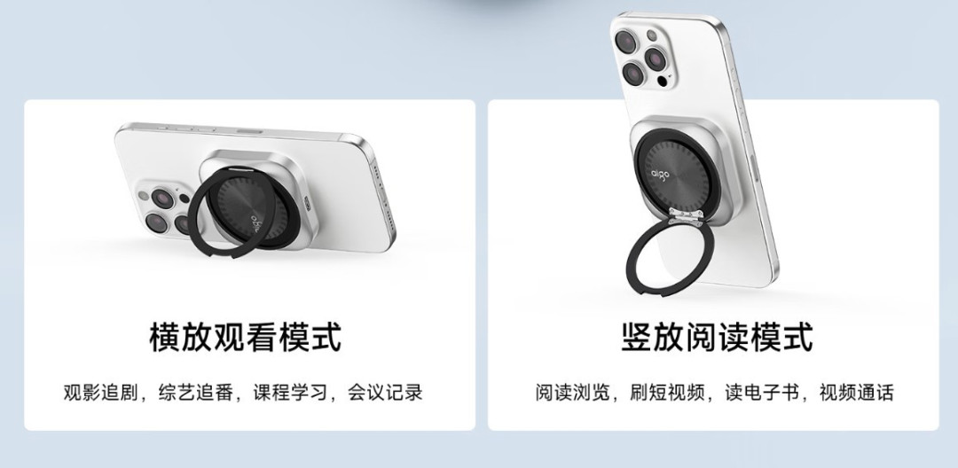 不等了！双十一入手｜aigo存储设备推荐