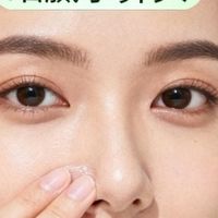 黑头用什么产品效果好？温和好用清洁肌肤去黑头最好的产品推荐