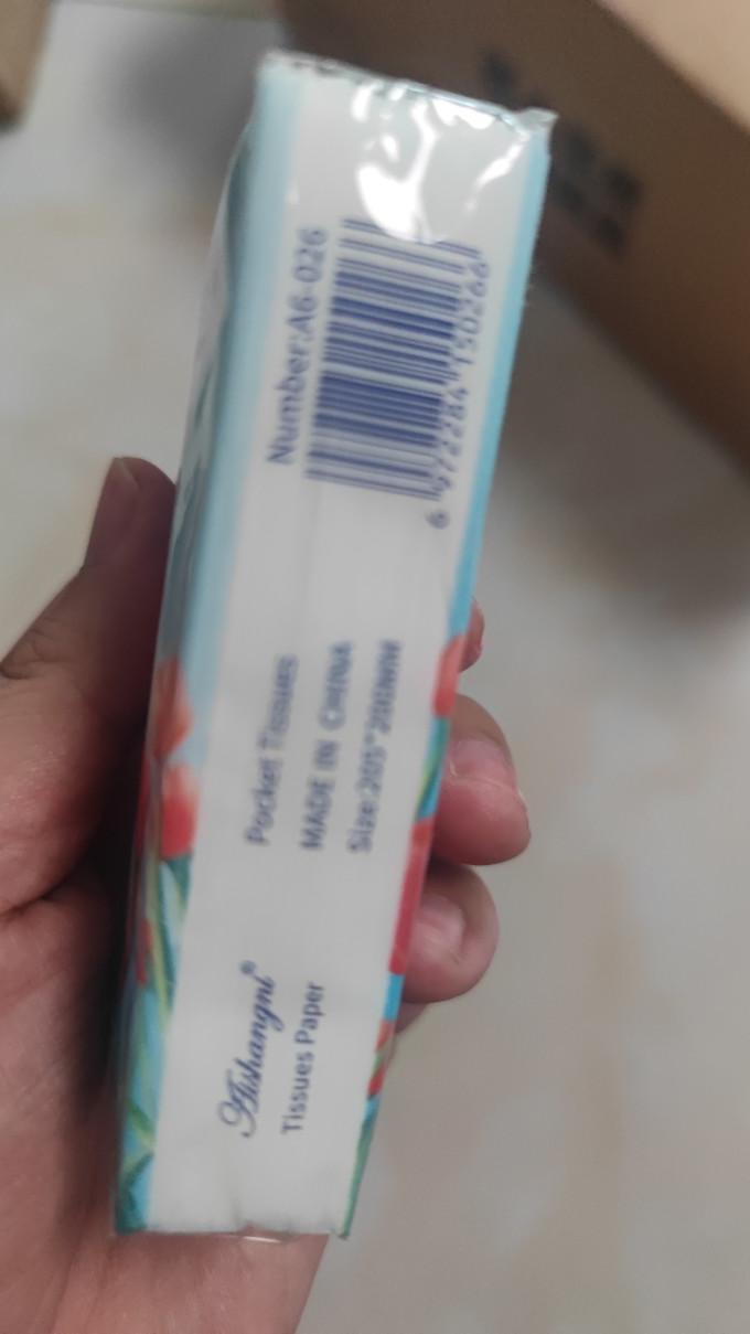 纸品湿巾