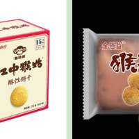 49元买李宁外套收到linimg，山寨货套路引热议？全景呈现用户真实观点