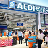 奥乐齐连开四店发力全国，消费者怎么看？732+观点全景呈现