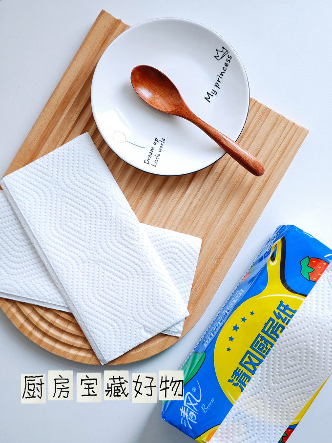 清风手帕纸