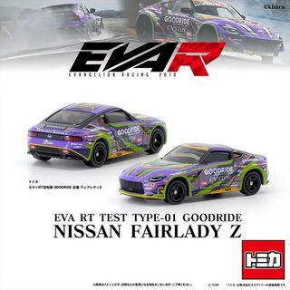 多美卡 x EVA Racing！这台必入的初号机Z是献给大人们的速度福音