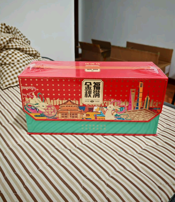 优优马月饼