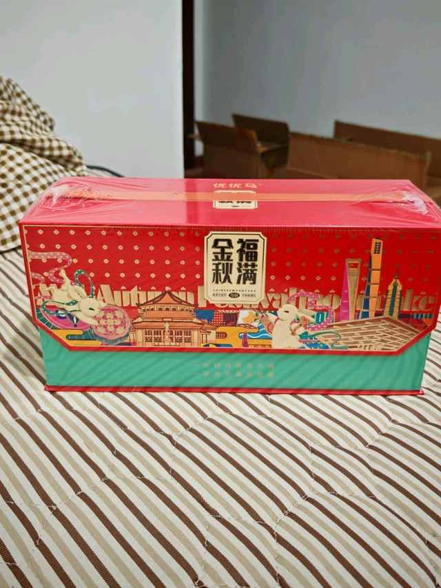 优优马福满金秋月饼礼盒：月圆时分的心意之选