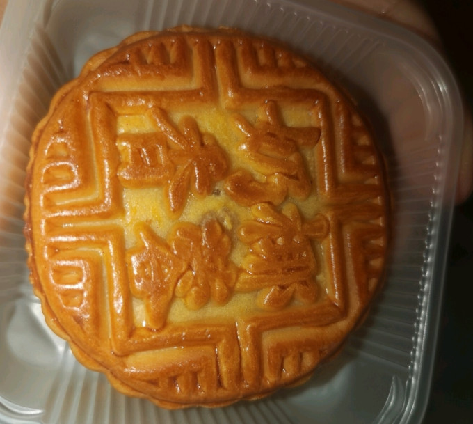 优优马月饼