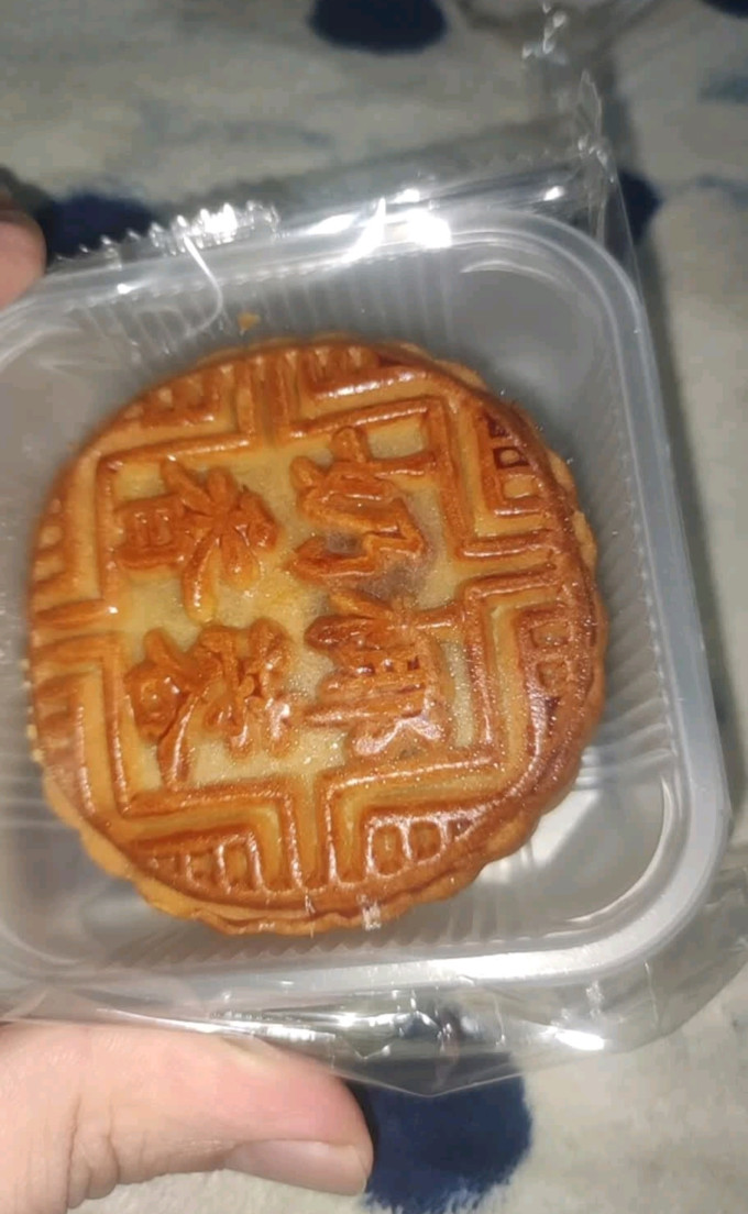 优优马月饼