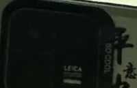 小米13 Pro徕卡镜头提升拍照质量