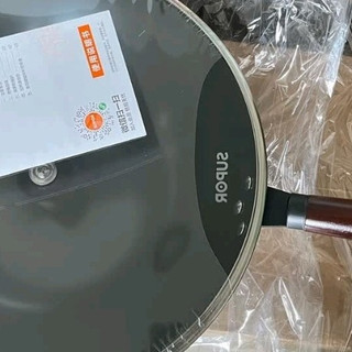 苏泊尔32cm精铁无涂层炒锅