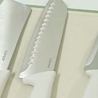 卡罗特抗菌刀具五件套：厨房安全利器