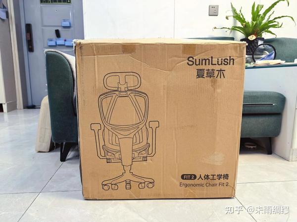 500元内有什么好的人体工学椅推荐？
