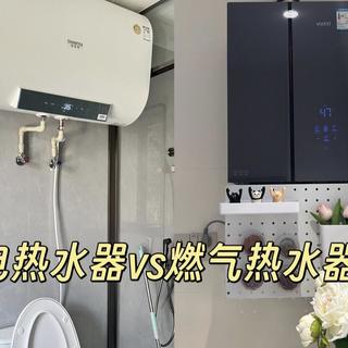 燃气热水器 vs 电热水器怎么选？128位用户真实体验告诉你答案