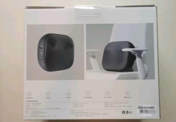 米家个护健康