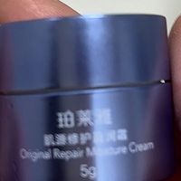 大牌爆雷后，95g珀莱雅源力面霜2.0成我的安心修护仓