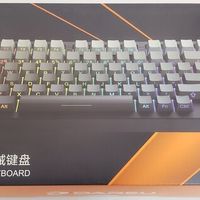 达尔优EK75三模键盘：多设备连接自由
