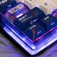 办公游戏一把封神！达尔优 COOL98透明键盘太懂玩家心了