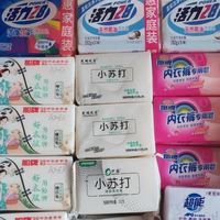 国产肥皂推荐！！！