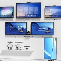 云会议市场的破局者，Newline带你走向数字化创新的突围之路