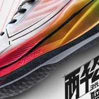双11跑鞋闭眼入：特步“磨王上道”三代把两千公里的耐造穿在脚上